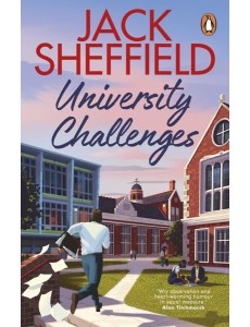 University Challenges