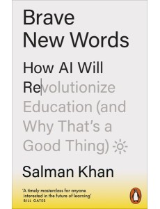 Brave New Words