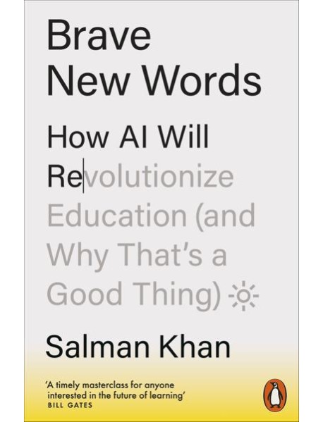 Brave New Words
