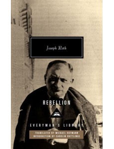 Rebellion Rebellion