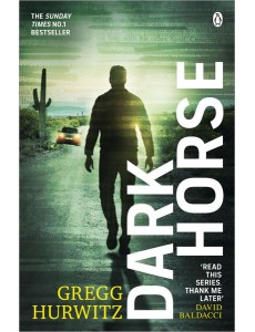 Dark Horse Dark Horse