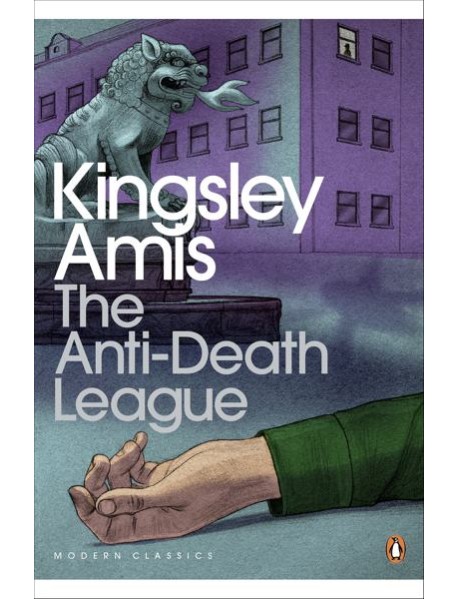 The AntiDeath League