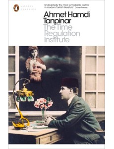 The Time Regulation Institute