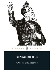 Martin Chuzzlewit