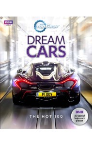 Top Gear Dream Cars