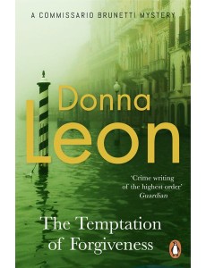 The Temptation of Forgiveness