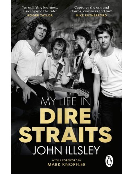 My Life in Dire Straits