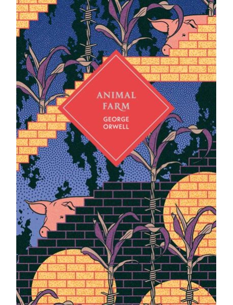 Animal Farm