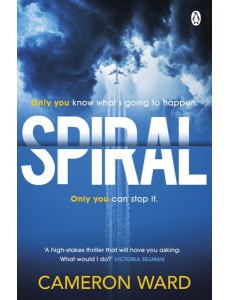 Spiral