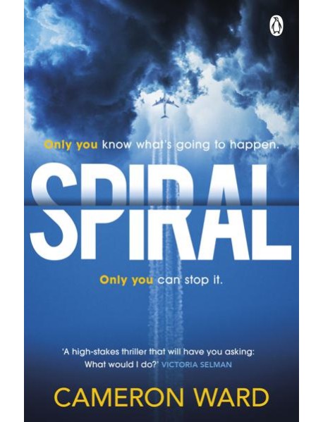 Spiral