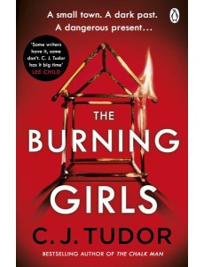 The Burning Girls