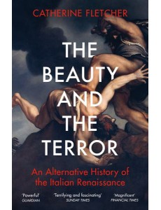 The Beauty and the Terror The Beauty and the Terror