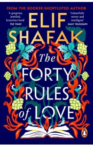 The Forty Rules of Love