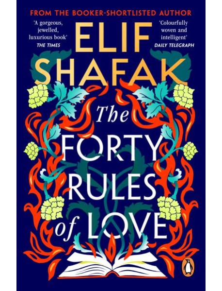 The Forty Rules of Love