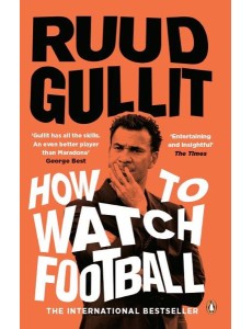 How To Watch Football