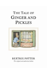 The Tale of Ginger Pickles