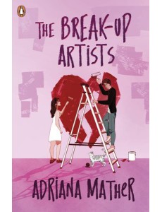 The Break Up Artists The Break Up Artists