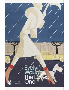 The Loved One The Loved One