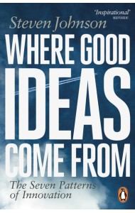 Where Good Ideas Come From