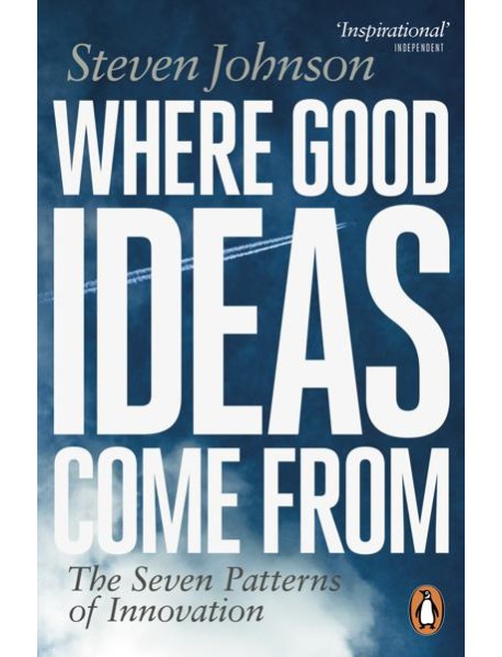 Where Good Ideas Come From