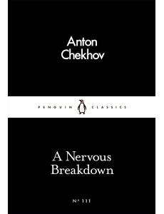 A Nervous Breakdown