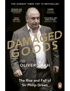 Damaged Goods