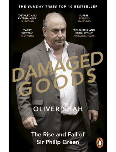 Damaged Goods