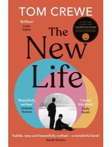 The New Life