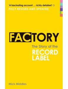 Factory
