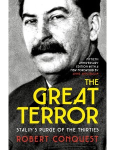The Great Terror