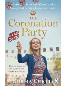 The Coronation Party The Coronation Party