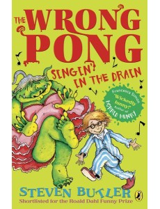 The Wrong Pong Singin in the Drain