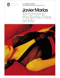 Tomorrow in the Battle Think on Me