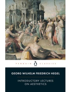 Introductory Lectures on Aesthetics