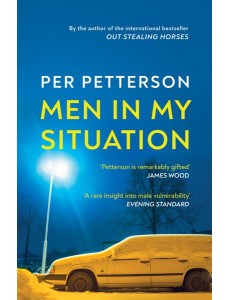 Men in My Situation