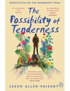 The Possibility of Tenderness