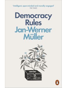 Democracy Rules