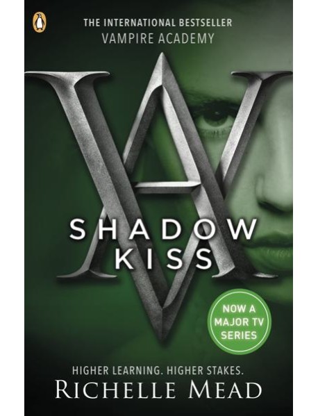 Vampire Academy Shadow Kiss book 3