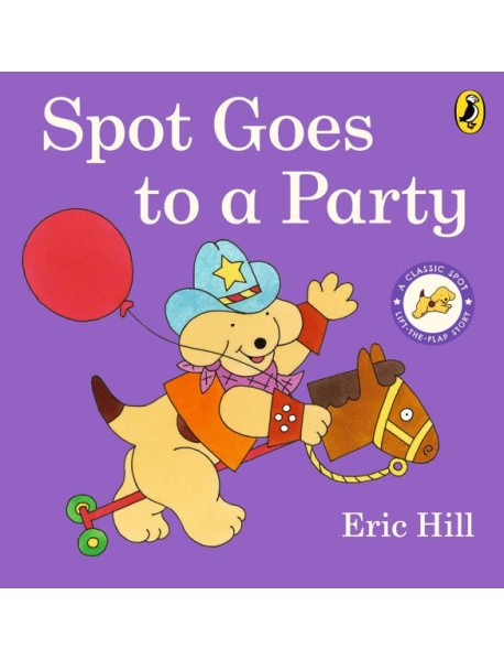 Spot Goes to a Party