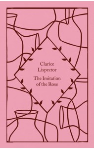 The Imitation of the Rose