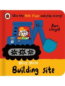 Play Pals Building Site