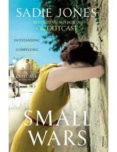 Small Wars Small Wars