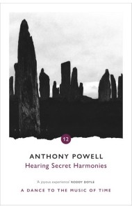 Hearing Secret Harmonies