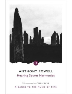 Hearing Secret Harmonies