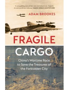 Fragile Cargo