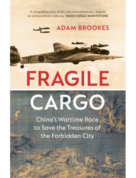 Fragile Cargo