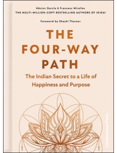 The FourWay Path