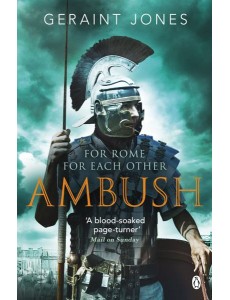 Ambush Ambush