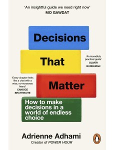 Decisions That Matter