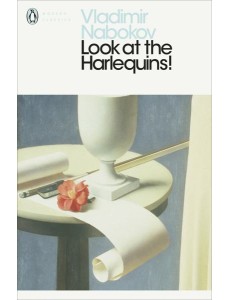 Look at the Harlequins